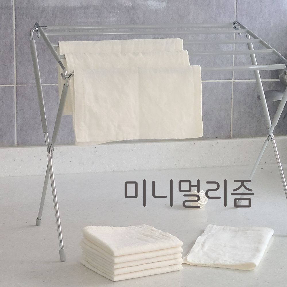 미니멀리스트 라이프 필수템