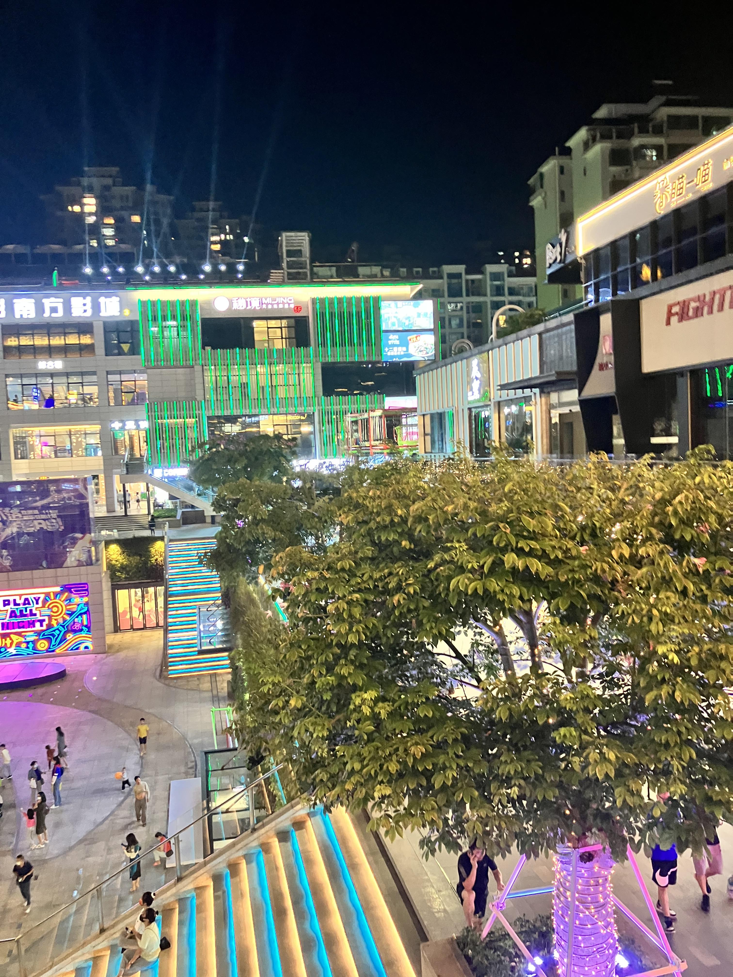 중국주하이 玖洲道 번화가