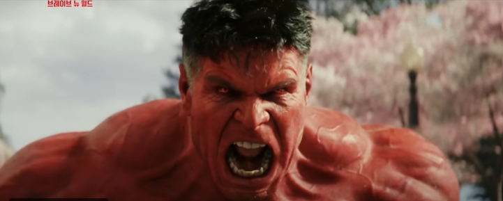 캡틴 아메리카: 브레이브 뉴 월드