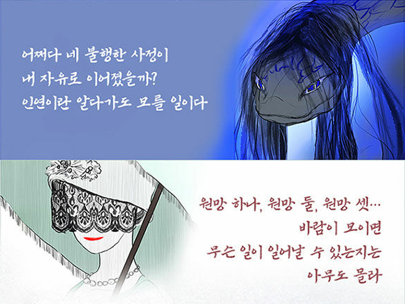 치조
