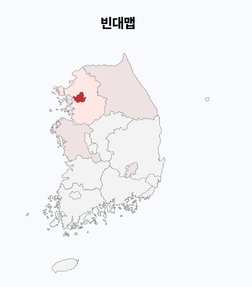 빈대 출몰 지역 확인 &lt;빈대 현황판: 빈대보드&gt;