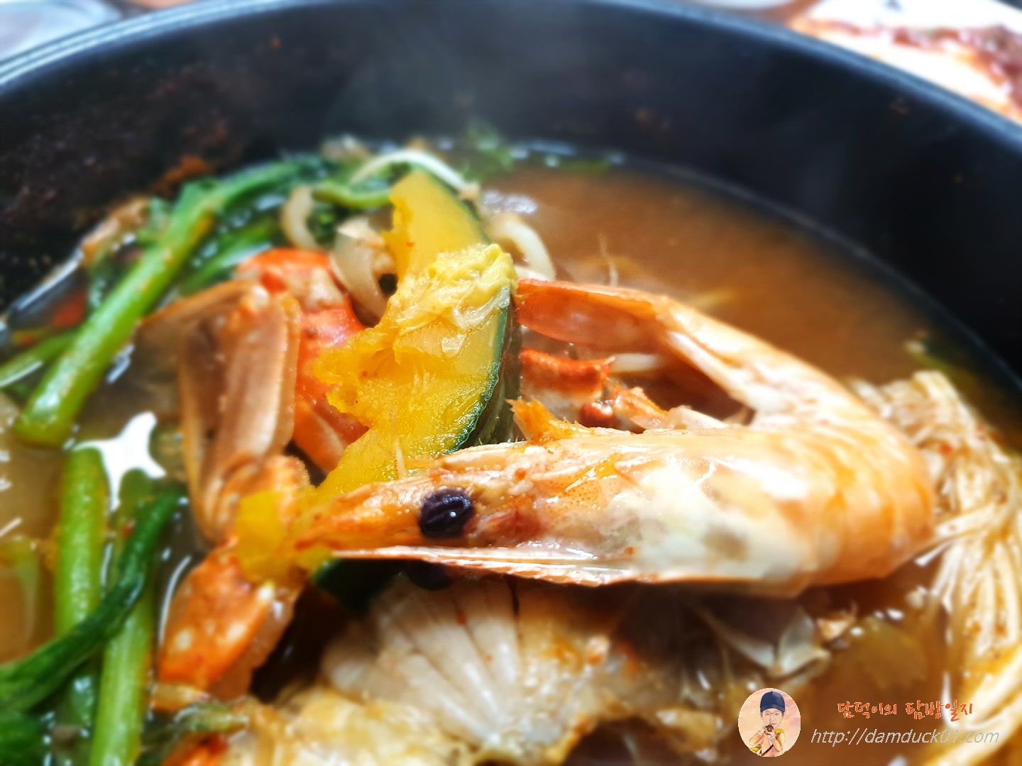 단호박도 좋아요.