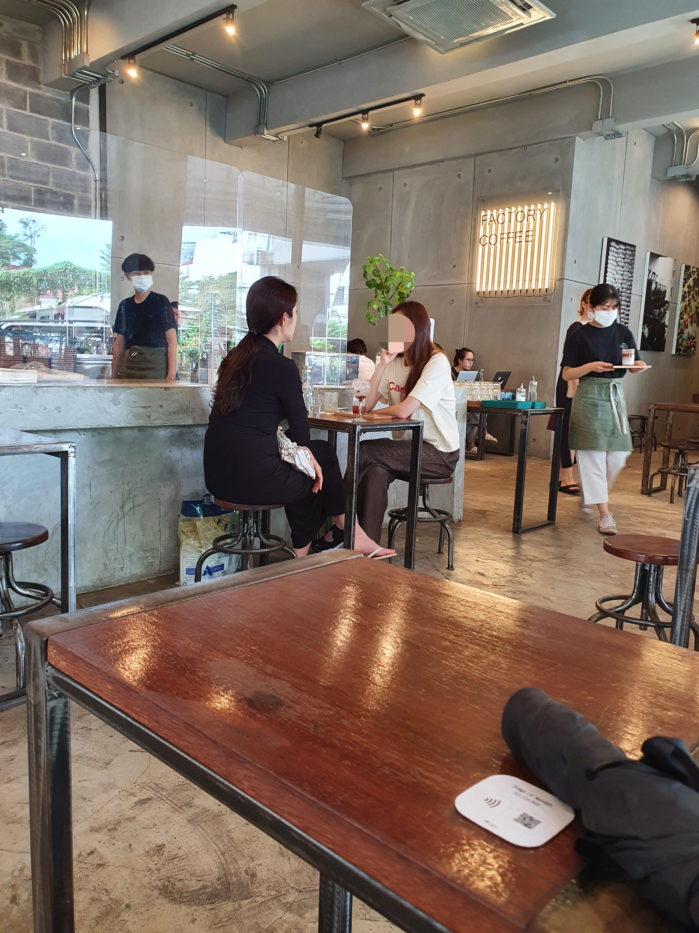 팩토리커피