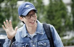 유재석 넷플릭스 캠핑 대소동