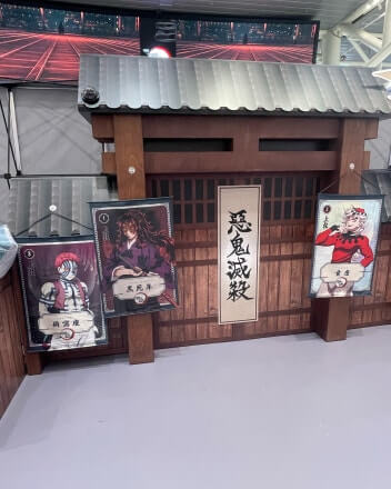 귀멸의 칼날 팝업스토어