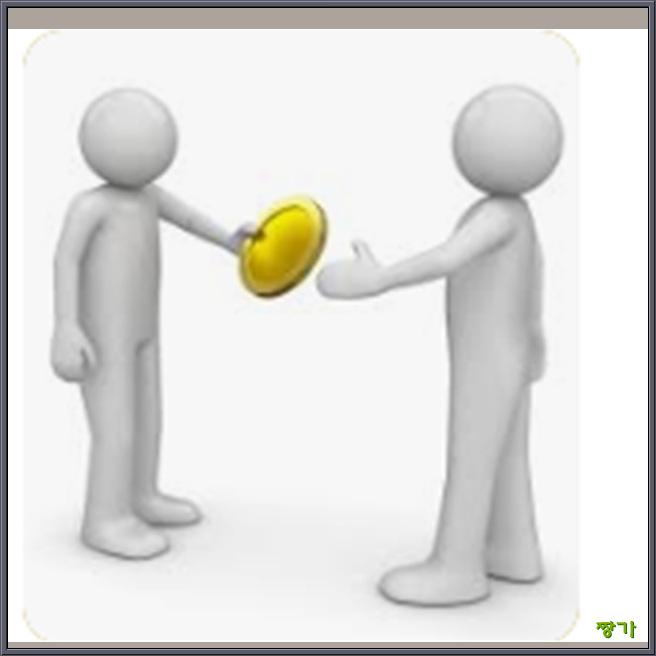 부동산 상속 등기시 필요서류&amp;#44;기한