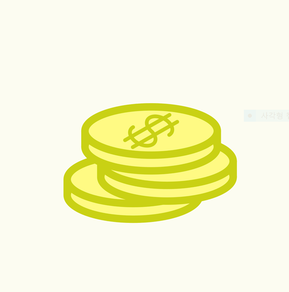 2025년 민생회복 소비쿠폰 (카카오뱅크로 신청하기)