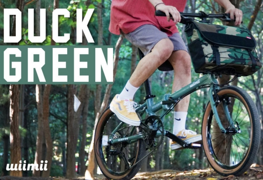 나만 알고 싶은 감성자전거, 위미바이크 모델8X 완벽 정리