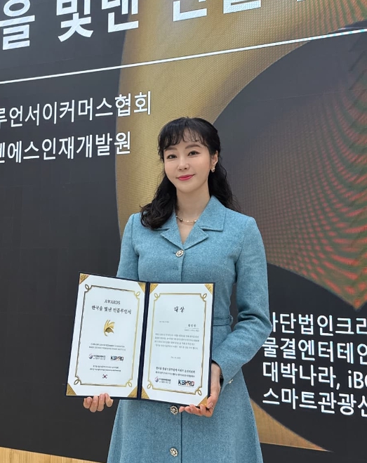 반민정