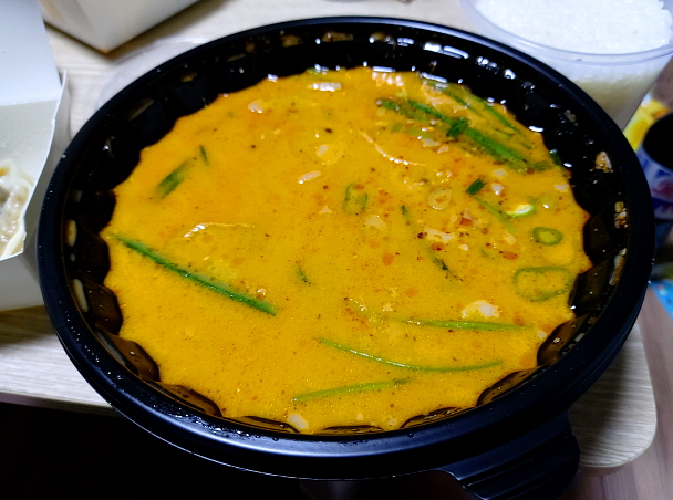 이것이국밥이다 돼지국밥 매운맛