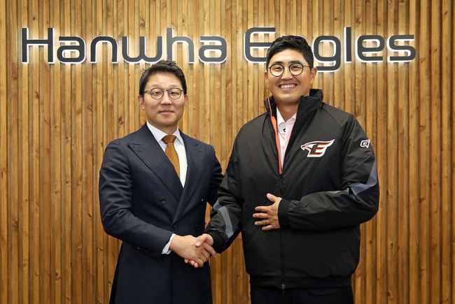 한화 이글스 채은성 fa 영입