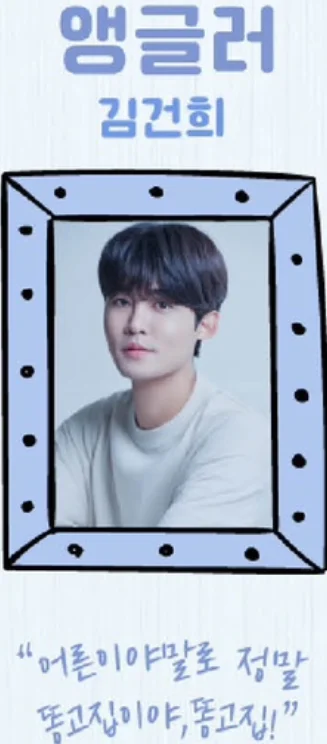 음악극 앤 티켓 오픈 공연장