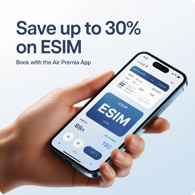 에어프레미아 블랙 프라이데이 특가 항공권 할인 이미지