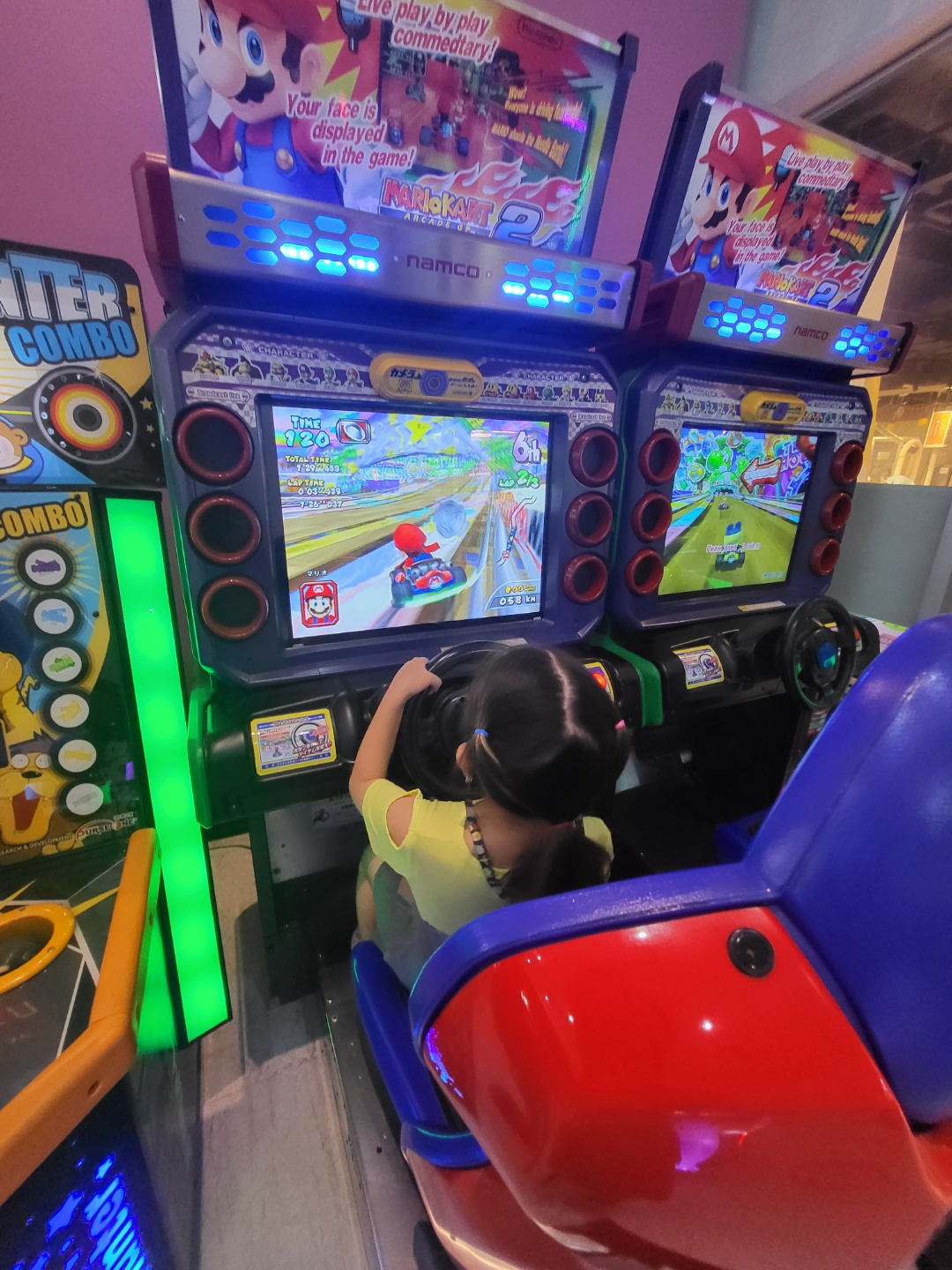 청주 오락실 게임월드