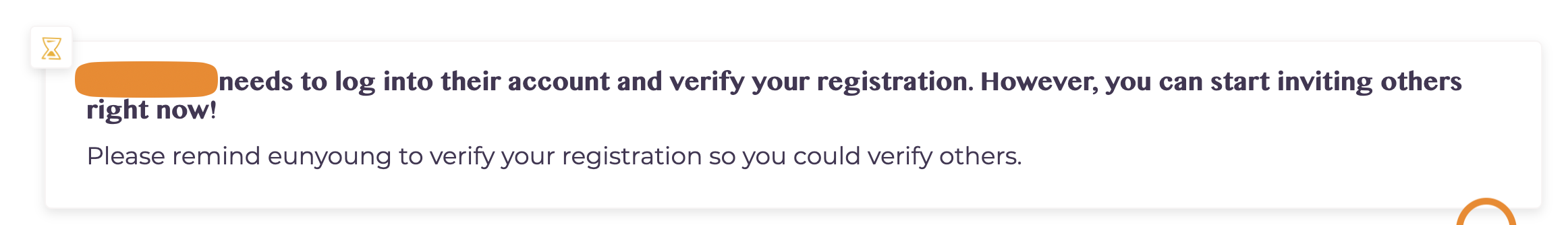 페이팔-코인-초대승인