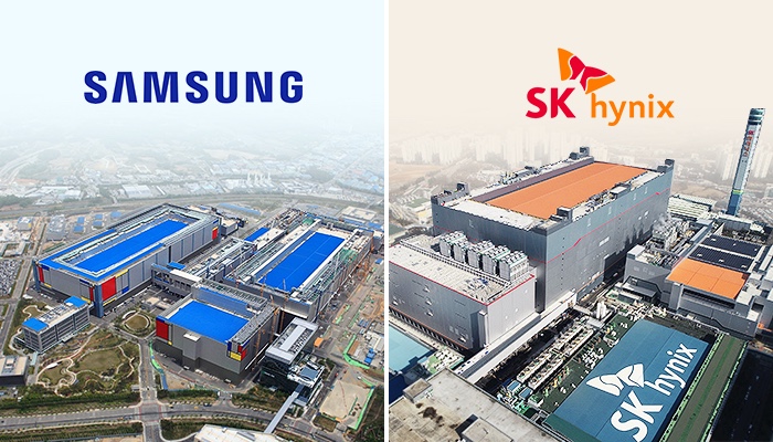 삼성전자와 SK하이닉스