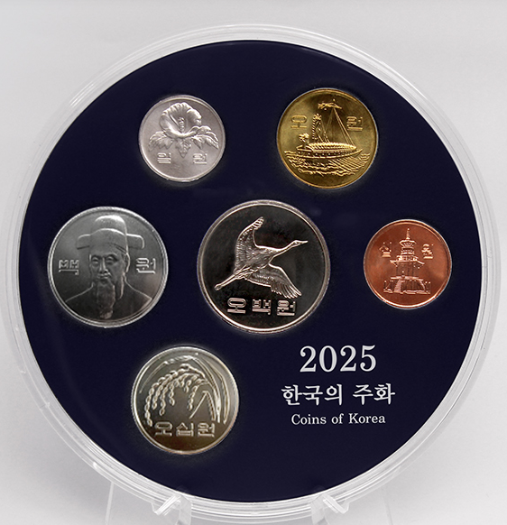 희귀동전 가치와 시세 총정리 – 당신 집에도 보물이 있을 수 있습니다!