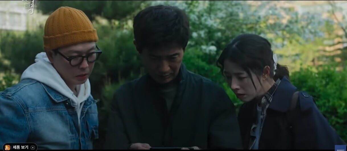 &amp;#39;신명&amp;#39; 영화정보 등장인물 후기 예매하기 