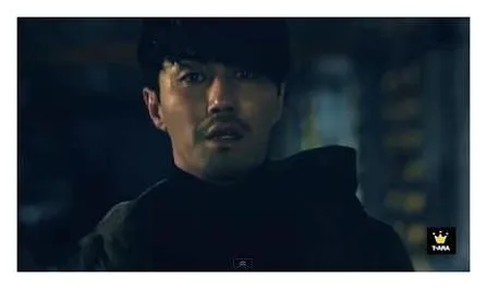 티아라 cry cry