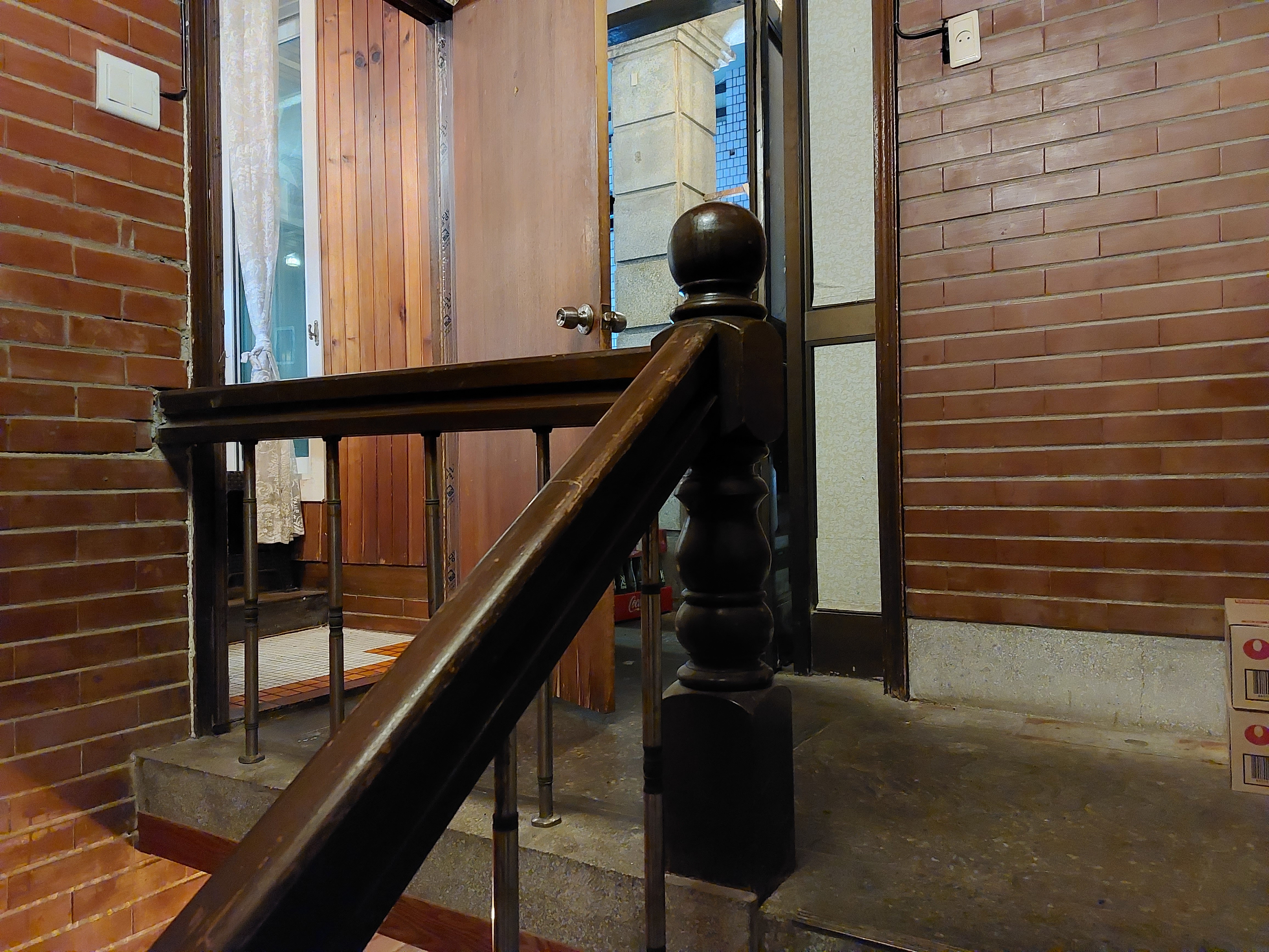 가족관계의 개발