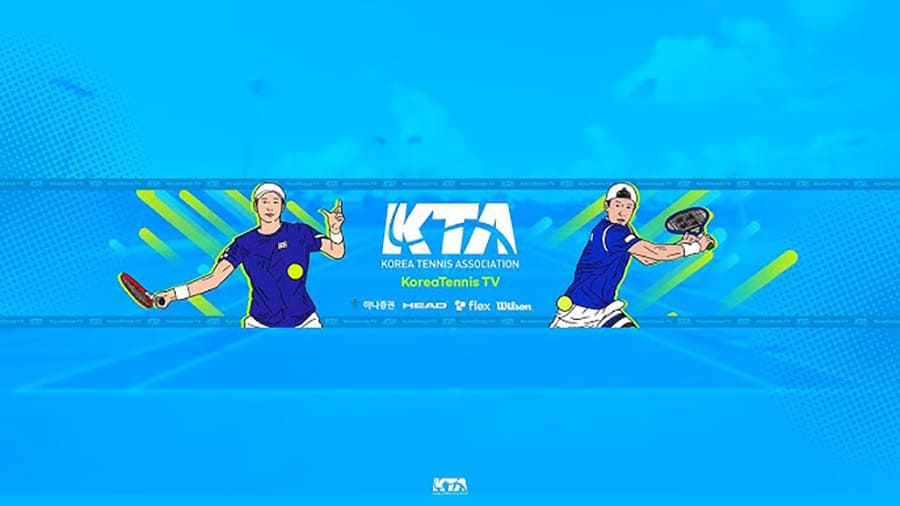 제13회-헤드-양구-주니어테니스대회