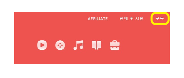 겜스고 사이트
