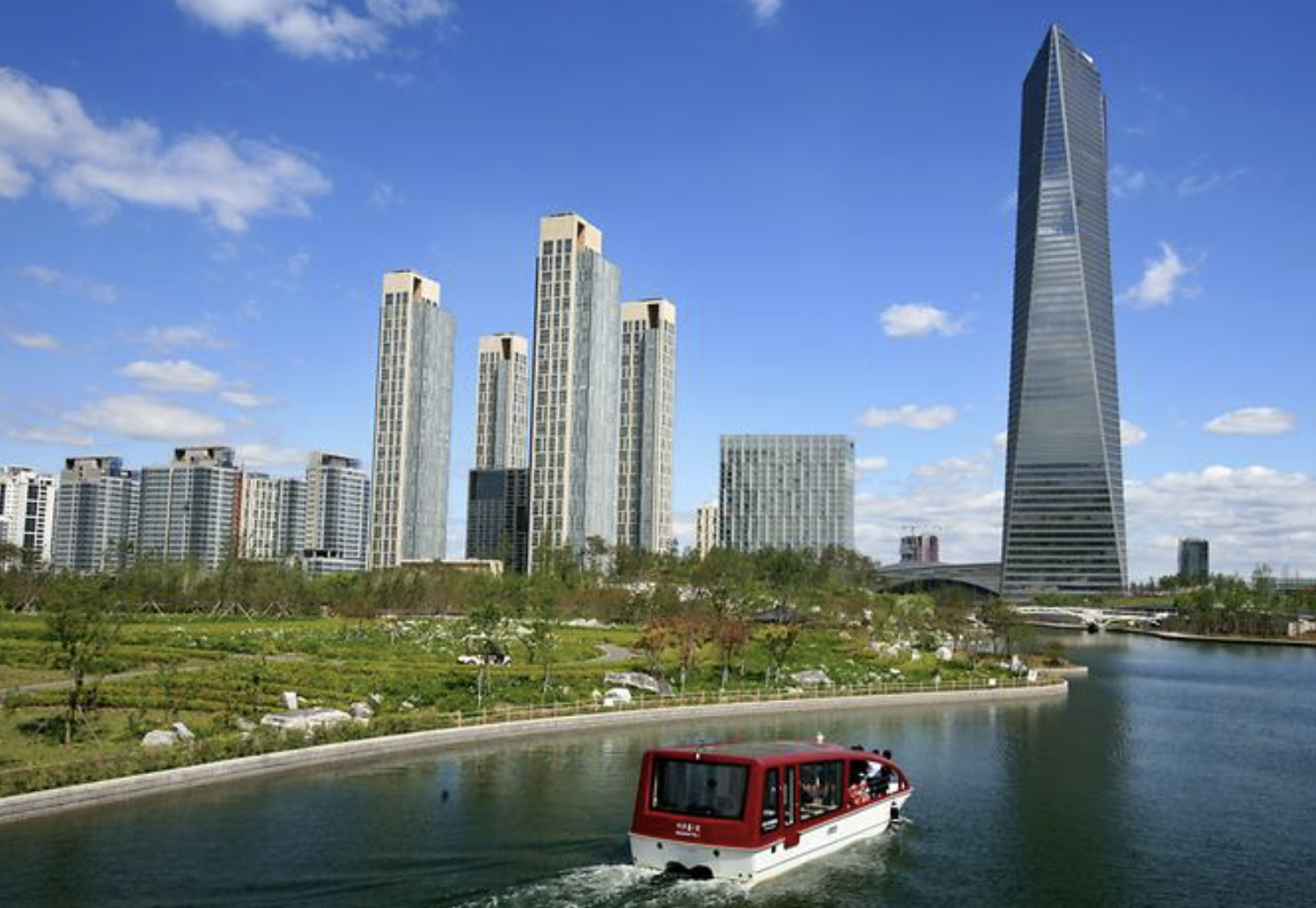 송도 센트럴 파크