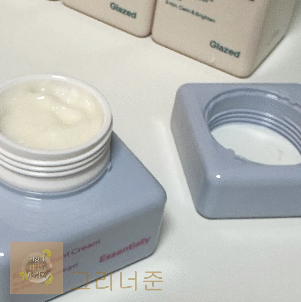 톰-프로그램-광채-크림