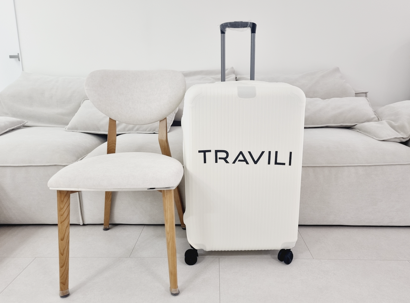 트래빌리 캐리어