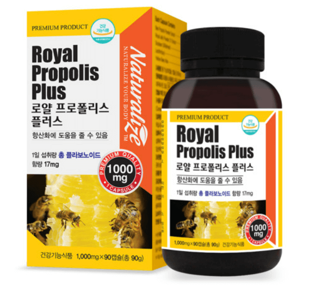 프로폴리스 추천 순위 TOP 5 &ndash; 네이버, 쿠팡, G마켓, 11번가 판매량 및 리뷰 분석