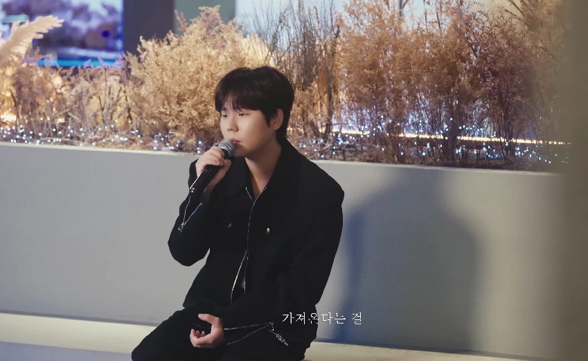 정승환 다시 사랑한다면