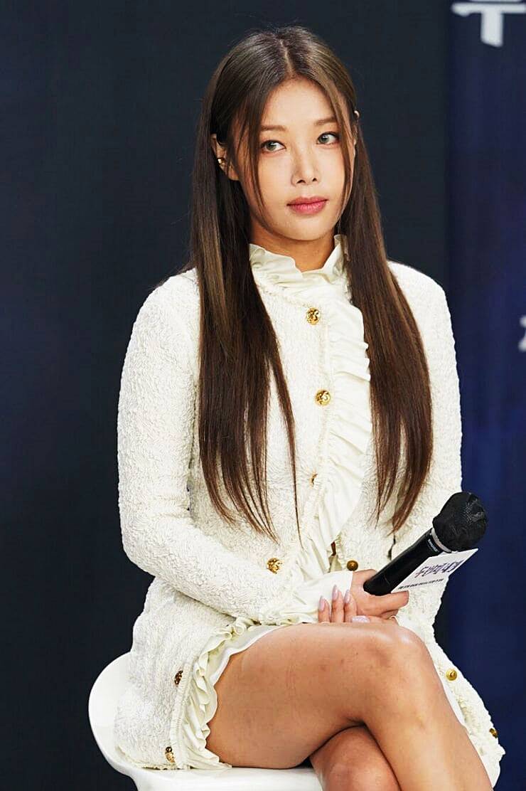 가수-유빈
