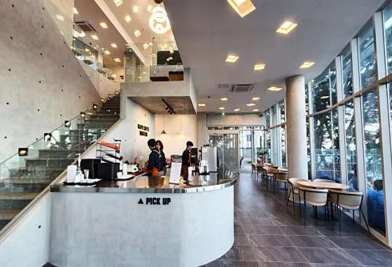 우가포커피로스터스