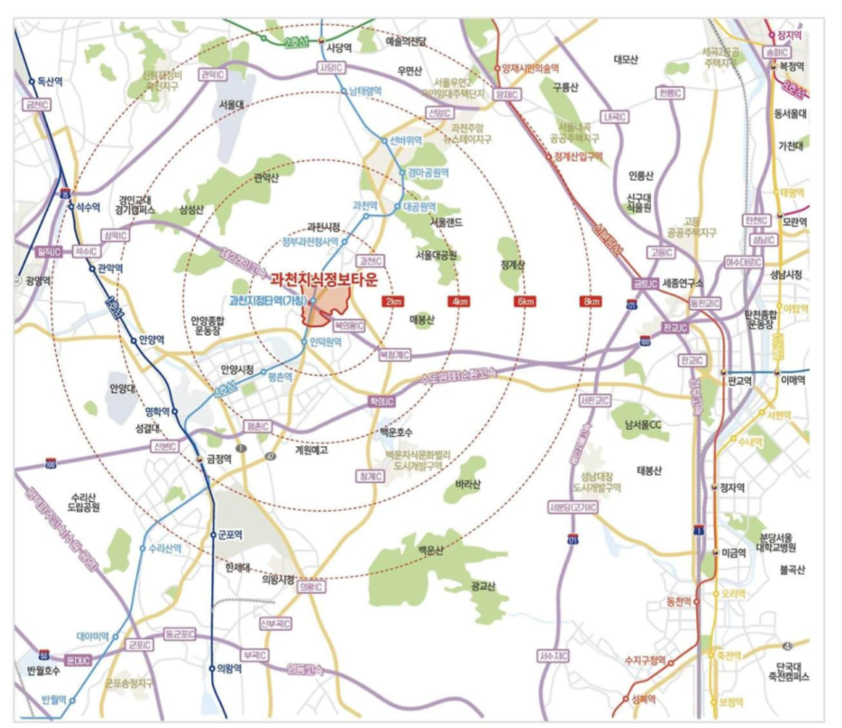 과천 줍줍(무순위) 청약 일정