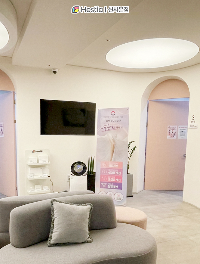 수술 후에도 관리가 따로 필요한가요?