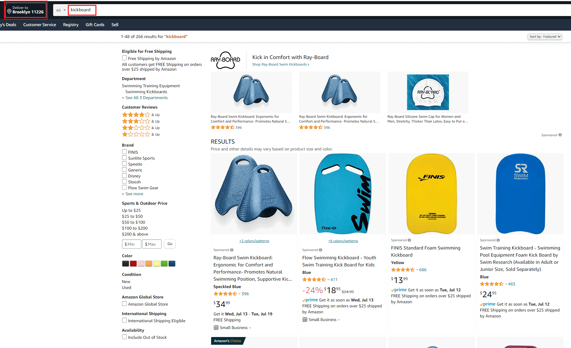 영어로 킥보드는 kickboard가 아니다.