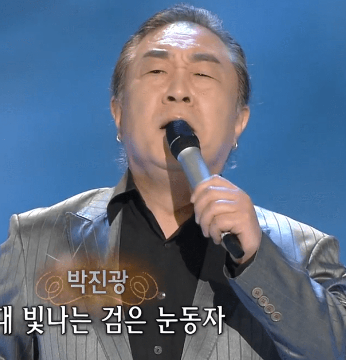 박진광(유지성) 사랑의 역사