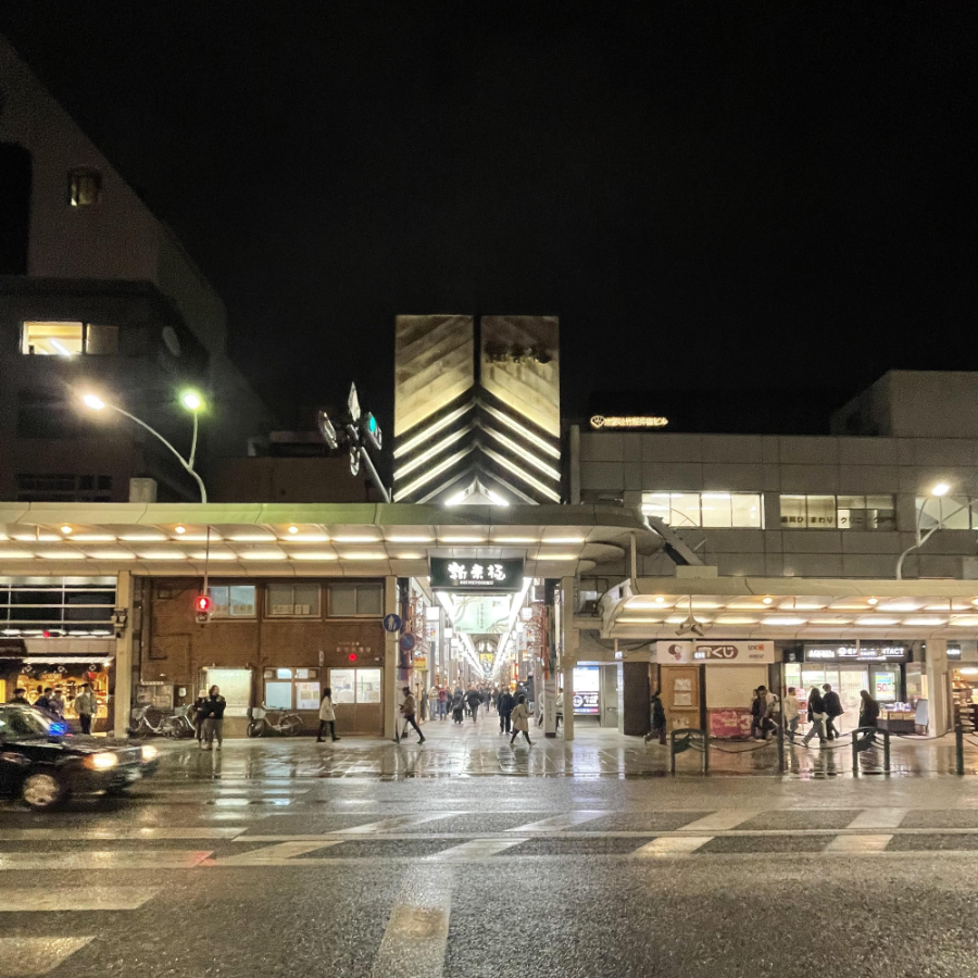 시조거리 밤거리2