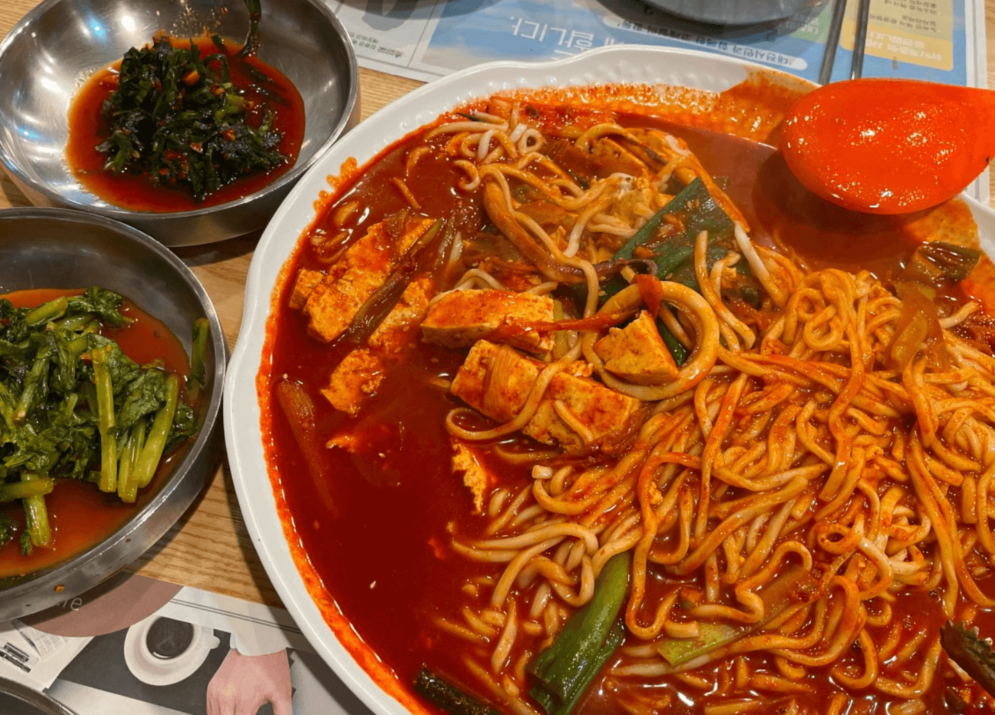 오징어-국수