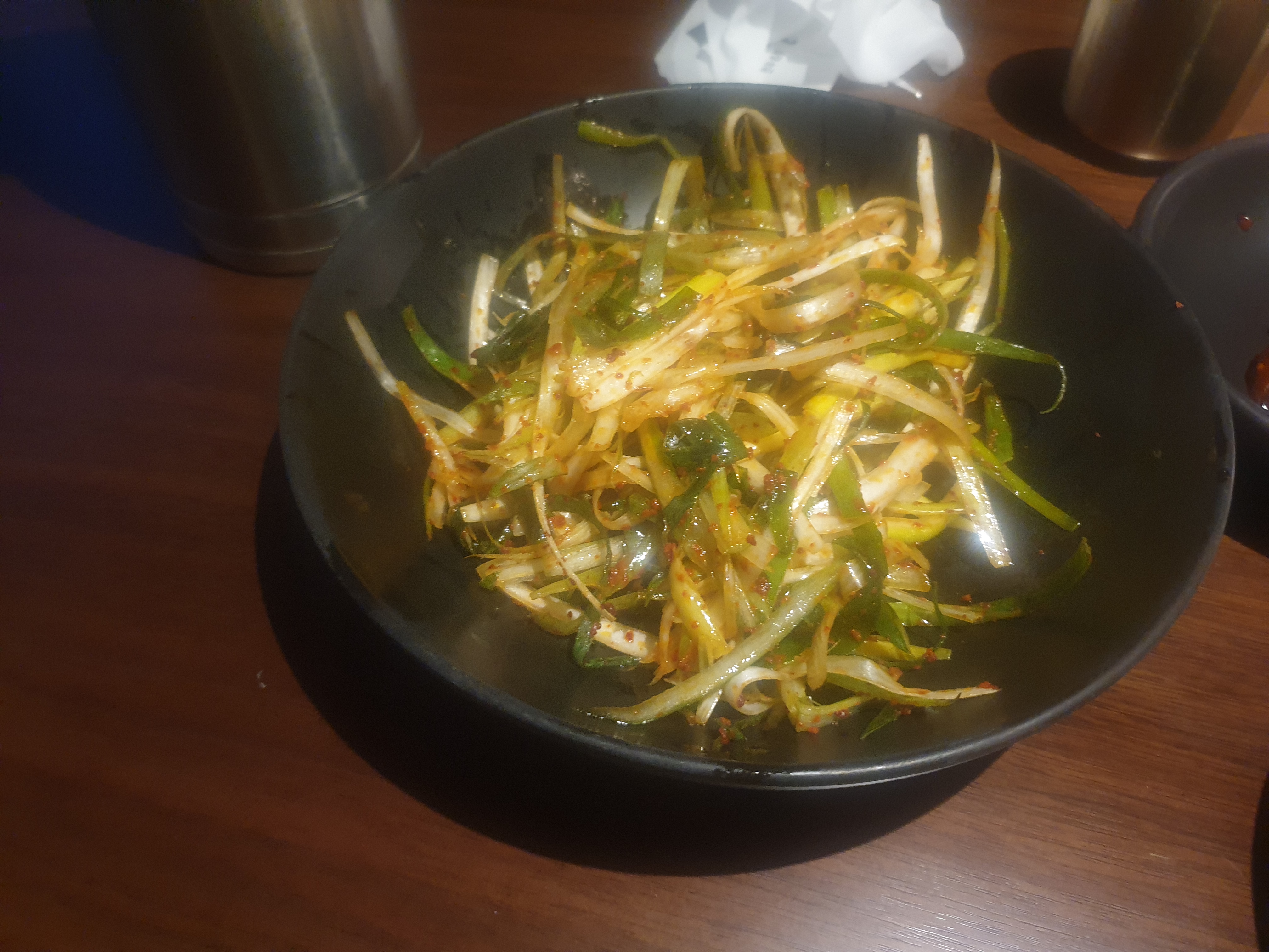 파무침