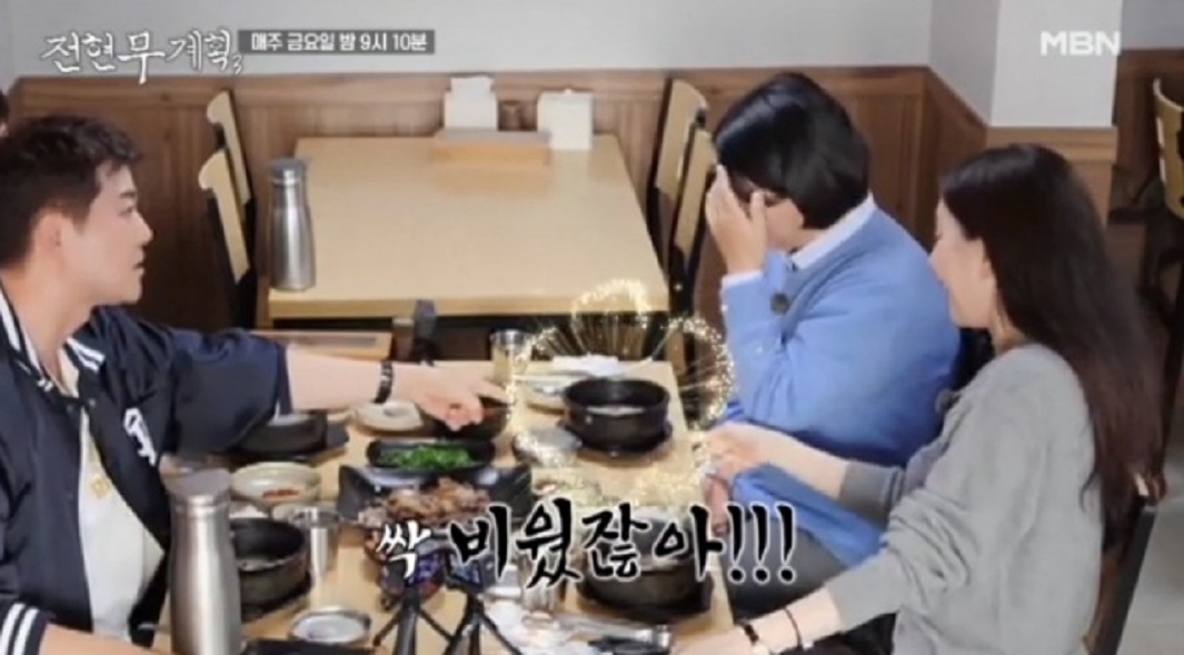 보령-소머리국밥-한일식당-택배