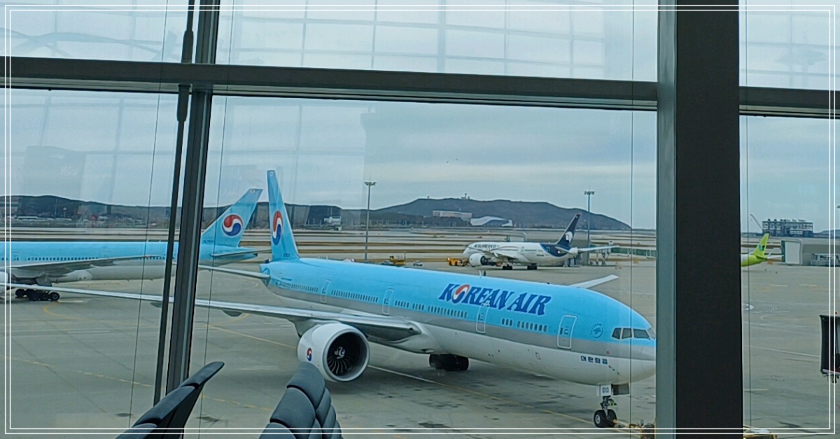 인천공항-대한항공-비행기