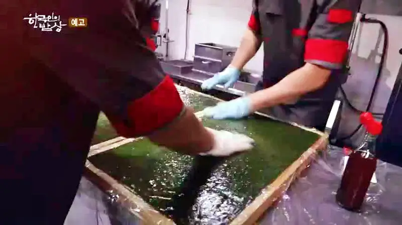 강화도 맛집 사자발약쑥 인절미, 사자발약쑥 모찌, 속노랑고구마 모찌, 도토리 인절미, 도토리 앙금절편 파는 떡집 전국 택배 온라인 전화 주문