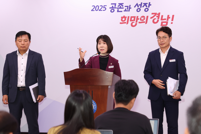 동행