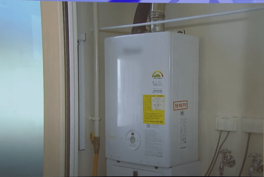 보일러 교체 지원금