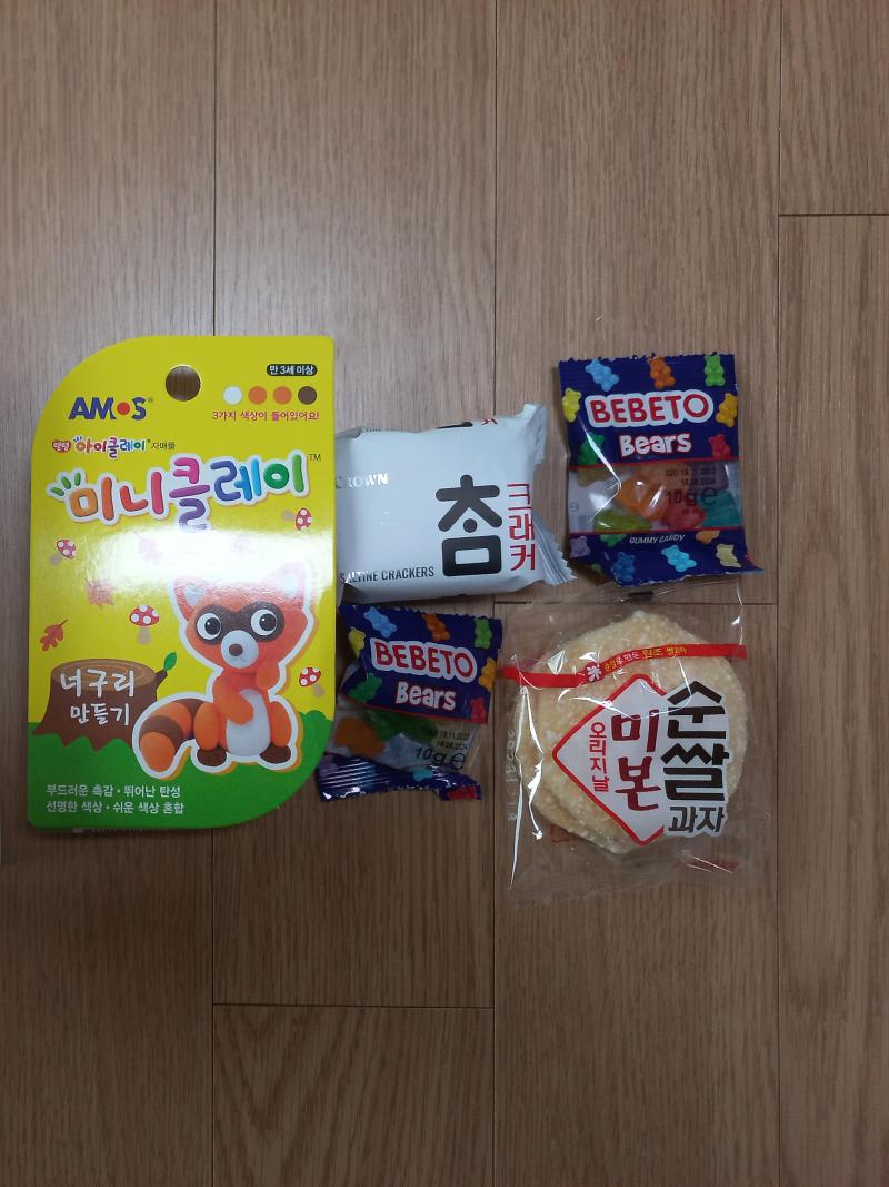 미니클레이와 젤리등