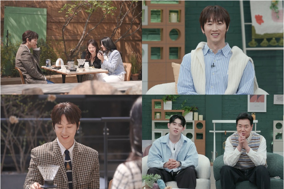 '신랑수업' 장우혁이 소개팅을 한다. [사진=채널A]