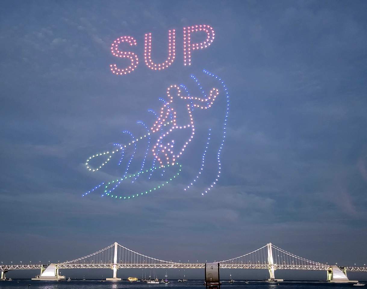 2025 광안리 M 드론라이트쇼 최신 정보! (시간, 명당 꿀팁 총정리)