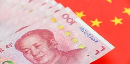 정기예금 금리비교