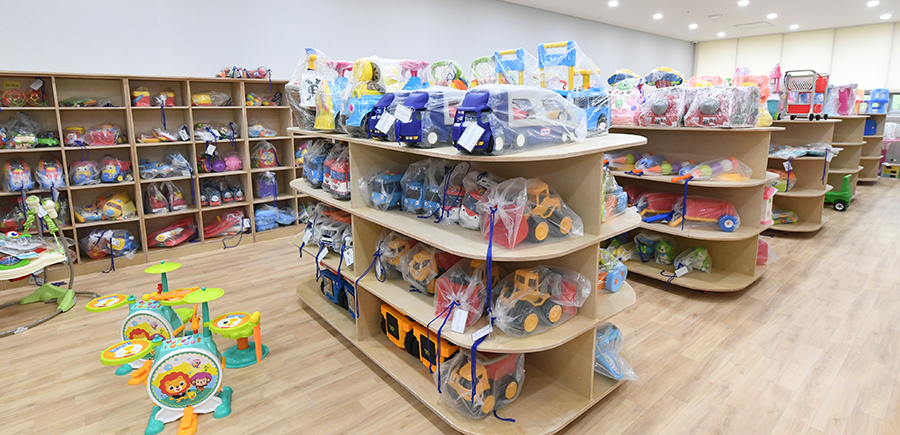 장난감대여실 안내